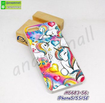 M5683-56 เคส iphone5 5s se ลาย pegasus11 กรอบแข็งไอโฟน5