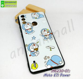 M6230-01 เคส moto e7i power ยาง ลายการ์ตูน DoraDora44