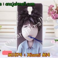 M1874-11 เคสแข็ง Xiaomi Mi 4 ลาย Boy