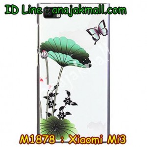 M1878-11 เคสแข็ง Xiaomi Mi 3 ลาย Lotus
