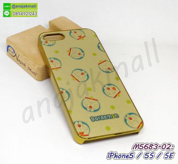 M5683-02 เคสแข็ง iphone5 5s se ลาย dRoGlod กรอบแข็งไอโฟน5