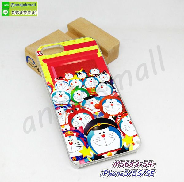 M5683-54 เคส iphone5 5s se ลาย dRomon49 กรอบแข็งไอโฟน5