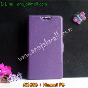 M1686-01 เคสฝาพับ Huawei P8 สีม่วง