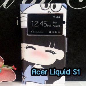 M962-05 เคสฝาพับ Acer Liquid S1 ลาย Namino