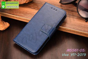 M5561-05 เคสหนังฝาพับ Vivo Y11 2019 สีน้ำเงิน