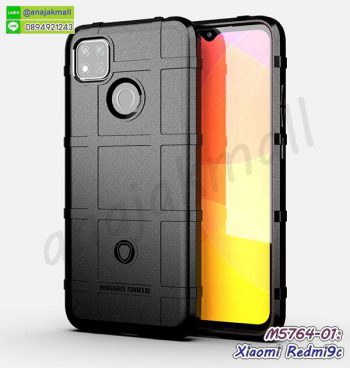 M5764-01 เคส Rugged กันกระแทก Xiaomi Redmi9C สีดำ