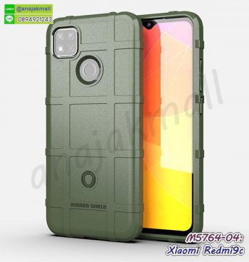 M5764-04 เคส Rugged กันกระแทก Xiaomi Redmi9C สีเขียวทหาร