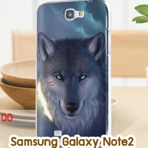 M726-07 เคสแข็ง Samsung Galaxy Note 2 ลาย Wolf