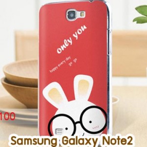 M726-08 เคสแข็ง Samsung Galaxy Note 2 ลาย Red Rabbit