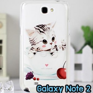 M726-10 เคสแข็ง Samsung Galaxy Note 2 ลาย Sweet Time