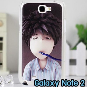 M726-15 เคสแข็ง Samsung Galaxy Note 2 ลาย Boy