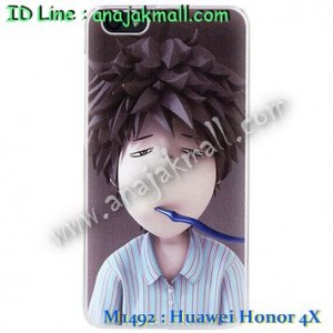 M1492-07 เคสแข็ง Huawei Honor 4X ลาย Boy