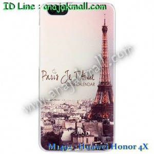 M1492-08 เคสแข็ง Huawei Honor 4X ลายหอไอเฟล II