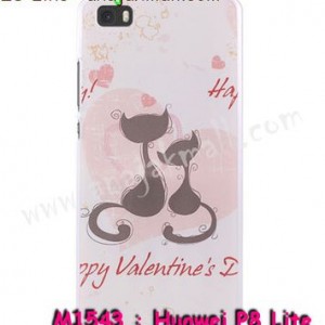 M1543-01 เคสแข็ง Huawei P8 Lite ลาย Happy Cat