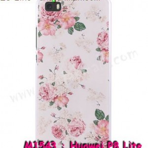 M1543-03 เคสแข็ง Huawei P8 Lite ลาย Flower I