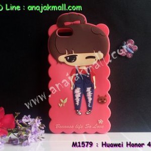 M1579-01 เคสตัวการ์ตูน Huawei Honor 4X ลาย A