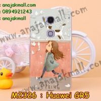 M2326-15 เคสแข็ง Huawei GR5 ลาย Mohiko