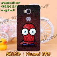 M2326-24 เคสแข็ง Huawei GR5 ลาย Spider Man I