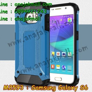 M2593-04 เคสกันกระแทก Samsung Galaxy S6 Armor สีฟ้า