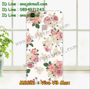 M2621-01 เคสยาง Vivo V3 Max ลาย Flower I