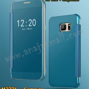 M2726-04 เคสฝาพับ Samsung Galaxy S6 เงากระจก สีฟ้า