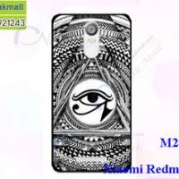 M2800-11 เคสแข็ง Xiaomi Redmi Note 3 ลาย Black Eye