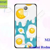 M2800-19 เคสแข็ง Xiaomi Redmi Note 3 ลาย Fried Egg