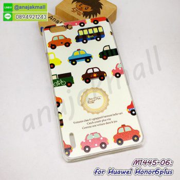 M1445-06 เคสแข็ง Huawei Honor6Plus ลาย The Car กรอบหัวเว่ย honor6 plus