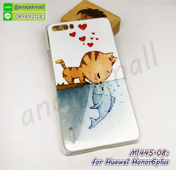 M1445-08 เคสแข็ง Huawei Honor6Plus ลาย Cat & Fish กรอบหัวเว่ย honor6 plus