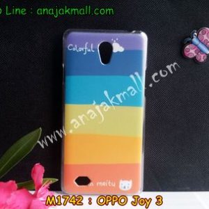 M1742-15 เคสแข็ง OPPO Joy 3 ลาย Colorfull Day