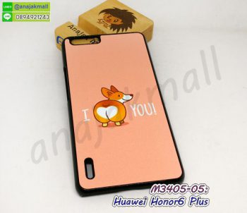 M3405-05 เคส Huawei Honor6Plus ลาย Dogi15 กรอบพลาสติกหัวเว่ย honor6 plus