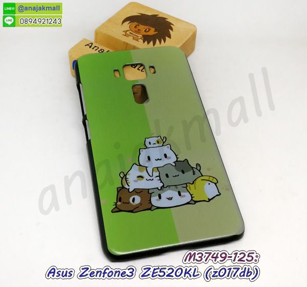 M3749-125 เคส Asus Zenfone3 ZE520KL (z017db) ลาย 7Cat กรอบแข็งเอซุสเซ็นโฟน3