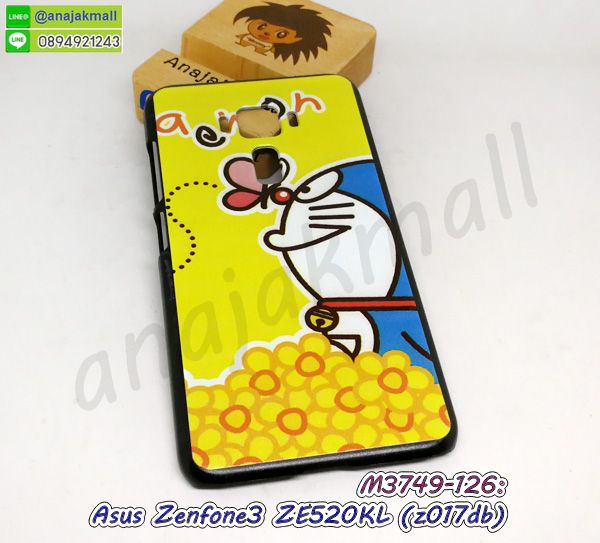 M3749-126 เคส Asus Zenfone3 ZE520KL (z017db) ลาย dRamong63 กรอบแข็งเอซุสเซ็นโฟน3