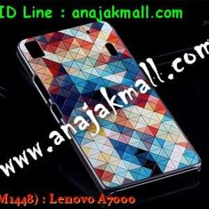 M1448-07 เคสแข็ง Lenovo A7000 ลาย Color Swatch