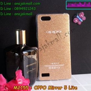 M2155-04 เคสยาง OPPO Mirror 5 Lite ลายกากเพชรสีทอง