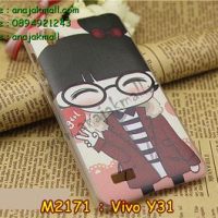 M2171-05 เคสแข็ง Vivo Y31 ลาย Hi Girl