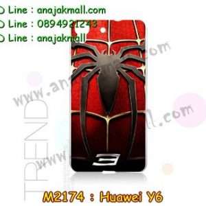 M2174-14 เคสแข็ง Huawei Y6 ลาย Spider