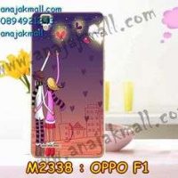 M2338-10 เคสแข็ง OPPO F1 ลาย Forever