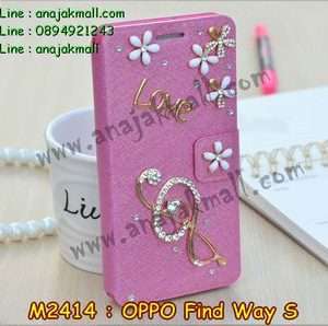 M2414-07 เคสฝาพับคริสตัล OPPO Find Way S ลาย Music I