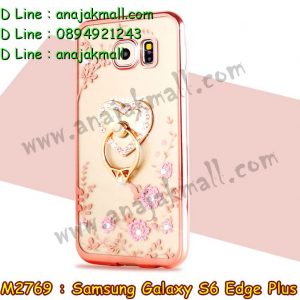 M2769-03 เคสยาง Samsung Galaxy S6 Edge Plus ลายดอกไม้ ขอบทอง พร้อมแหวนติดเคส