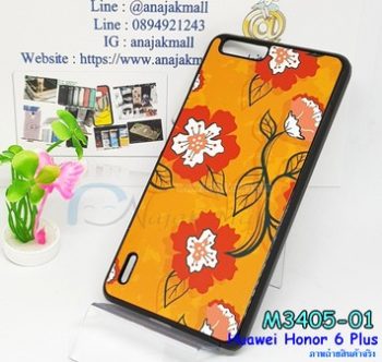 M3405-01 เคสแข็ง Huawei Honor 6 Plus ลาย F003