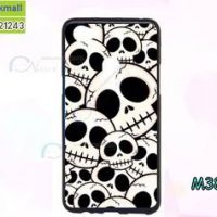 M3859-09 เคสยาง OPPO F7 ลาย Skull II