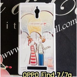 M1265-01 เคสแข็ง OPPO Find 7/7a ลาย Forever