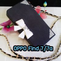 M1042-01 เคสฝาพับสายสะพาย OPPO Find 7 สีดำ