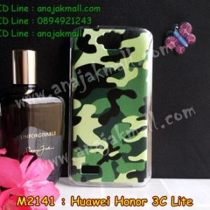 M2141-07 เคสแข็ง Huawei Honor 3C Lite ลายพรางทหาร