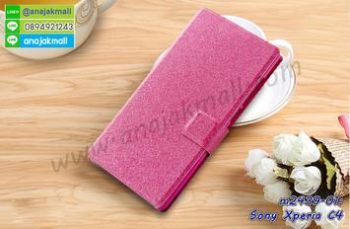 M2439-01 เคสฝาพับ Sony Xperia C4 สีกุหลาบ