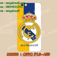 M2838-05 เคสยาง OPPO F1S ลาย Real Madrid 01