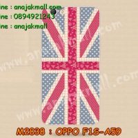 M2838-14 เคสยาง OPPO F1S ลาย Sweet Flag