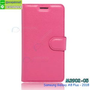 M3902-05 เคสฝาพับ Samsung Galaxy A8 Plus 2018 สีชมพู