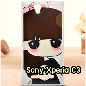 M1162-01 เคสยาง Sony Xperia C3 ลายซีจัง